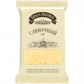 Сыр по­лутвер­дый «Брест-Ли­тов­ск» Сли­воч­ный, 50%, 200 г