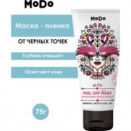 Инста-маска для лица «Modo» Alice, для проблемной кожи, 50 г