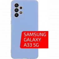 Чехол-накладка «Volare Rosso» Jam, для Samsung Galaxy A33 5G, лавандовый