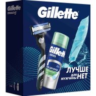 Подарочный набор «Gillette» бритва + гель для бритья, 75 мл