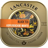 Чай черный «Lankaster» с ароматом манго, 75 г