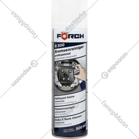 Очиститель тормозов «Forch» Профессионал R500, 61100913, 500 мл