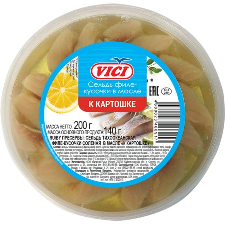 Сельдь тихоокеанская VICI к картошке филе-кусочки в масле, 200 г
