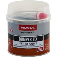 Шпатлёвка «Novol» Bumper fix, 1171, для пластика, 0.5 кг