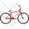 Велосипед «Forward» Zigzag 26 2021, RBKW1X161002, 21, красный/бежевый