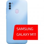 Чехол-накладка «Volare Rosso» Jam, для Samsung Galaxy M11, лавандовый
