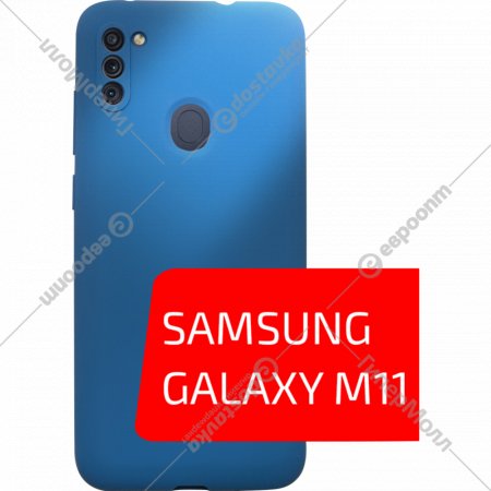 Чехол-накладка «Volare Rosso» Jam, для Samsung Galaxy M11, синий