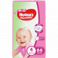 Подгузники «Huggies» Ultra Comfort для девочек, размер 4, 66 шт.