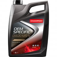Моторное масло «Champion» OEM Specific 0W20 MS-V, 8229572, 5 л