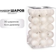 Набор новогодних шаров Ausini B8028WT, белый, 6 см, 30 шт