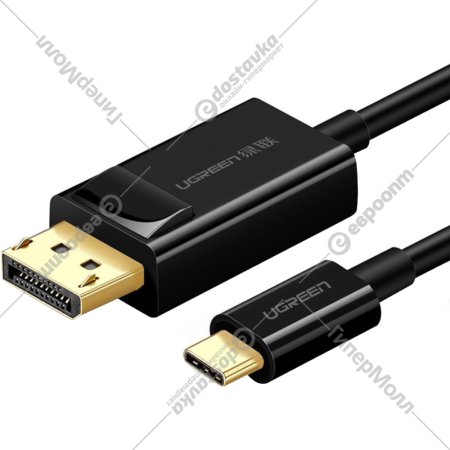 Кабель «Ugreen» USB Type C to DP Cable MM139, black, 50994, 1.5 м