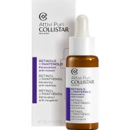 Сыворотка для лица «Collistar» Attivi Puri, Retinol + Panthenol Renewing Anti-Redness, 30 мл