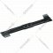 Нож для газонокосилки «Bosch» F016800496