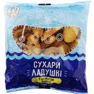 Сухари Знат­ны Па­ча­сту­на­к Ла­душ­ки с ароматом ванили, 250 г