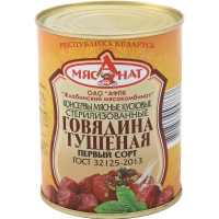 

Конс.мясные "ГОВЯДИНА ТУШЕНАЯ"(1с) 338г