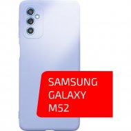 Чехол-накладка «Volare Rosso» Jam, для Samsung Galaxy M52, лавандовый