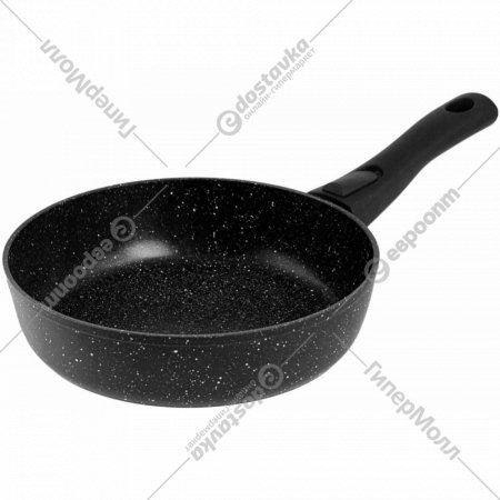 Сковорода «Appetite» Black Stone, BL2261, 26 см