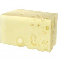 Сыр полутвердый «Эмменталь» 45%, 1 кг, фасовка 0.2 - 0.3 кг