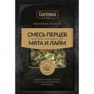 Приправа «Gurmina» смесь перцев, мята и лайм, 30 г