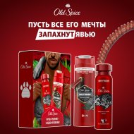 Подарочный набор «Old Spice» Wolfthorn, дезодорант-аэрозоль + гель для душа 3в1, 150+250 мл