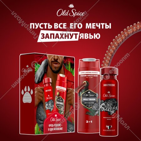 Подарочный набор «Old Spice» Wolfthorn, дезодорант-аэрозоль + гель для душа 3в1, 150+250 мл