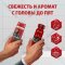 Подарочный набор «Old Spice» Wolfthorn, дезодорант-аэрозоль + гель для душа 3в1, 150+250 мл