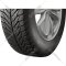 Шина зимняя «KAMA» Alga НК-531, 175/70R14, 84T, шипы