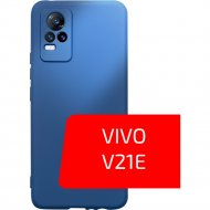 Чехол-накладка «Volare Rosso» Jam, для Vivo V21e, синий