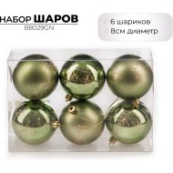 Набор новогодних шаров Ausini B8029GN, зеленый, 8 см, 6 шт