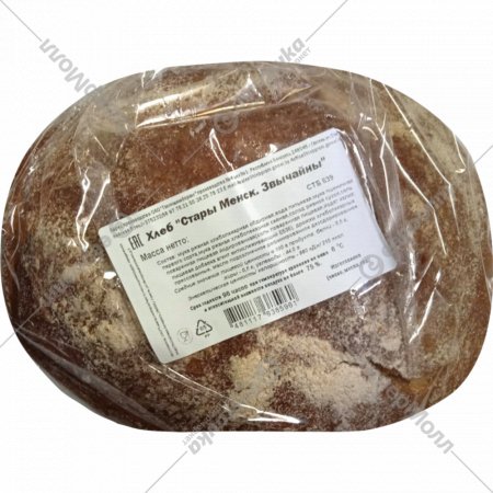Хлеб «Стары Менск. Звычайны» 900 г