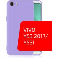 Чехол-накладка «Volare Rosso» Jam, для Vivo Y53 2017/Y53i, лавандовый