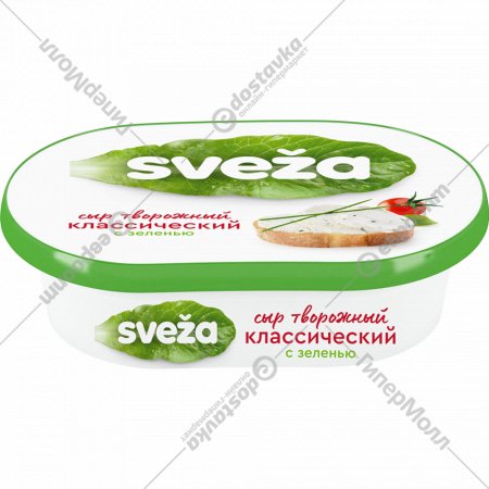 Сыр творожный «SVEZA» с зеленью, 60%, 150 г