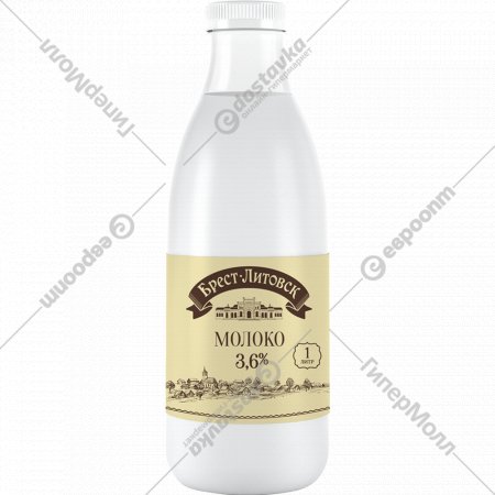 Молоко «Брест-Литовск» ультрапастеризованное, 3.6%