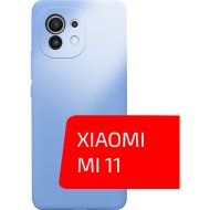 Чехол-накладка «Volare Rosso» Jam, для Xiaomi Mi 11, лавандовый