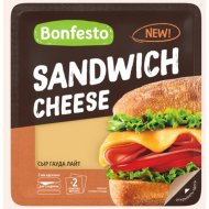 Сыр полутвердый Bonfesto sandwich cheese, гауда лайт, 40%, 140 г