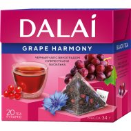 Чай черный Dalai grape harmony, 20х1.7 г