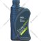 Масло моторное «Onzoil» Ideal 0W-20 C5, 0.9 л