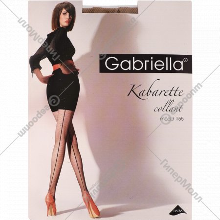 Колготки женские «Gabriella» Kabarette Exclusive, 155, размер 2, бежевый