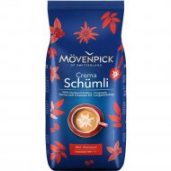 Кофе натуральный жареный в зернах «Movenpick Schumli» 1 кг