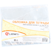 

Набор обложек(д/тет.5шт.в уп,CB210345)