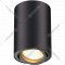 Точечный светильник «Novotech» Pipe, 370418, черный