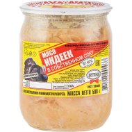Консервы мясные «Бетпак» мясо индеек в собственном соку, 500 г