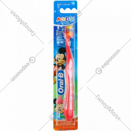 Зубная щетка «Oral-B» Kids.