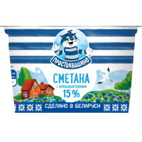 

Cметана"ПРОСТОКВАШИНО"(15%)180г