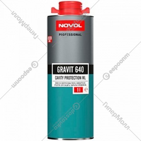 Средство для защиты закрытых профилей «Novol» Gravit 640, мл, 37701, 1 л