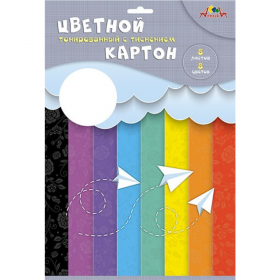 Цветной картон «Апплика» Бумажные самолетики, С1276-04, 8 цветов, 8 л
