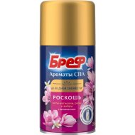 Освежитель воздуха Бреф автоматический, роскошь, 250 мл