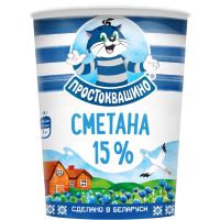 

Cметана"ПРОСТОКВАШИНО"(15%)350г