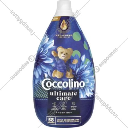 Ополаскиватель-концентрат для белья «Coccolino» Ultimate Care Fresh Sky, 870 мл