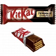 Конфеты глазированные «KitKat» Dark, 1 кг, фасовка 0.3 - 0.4 кг